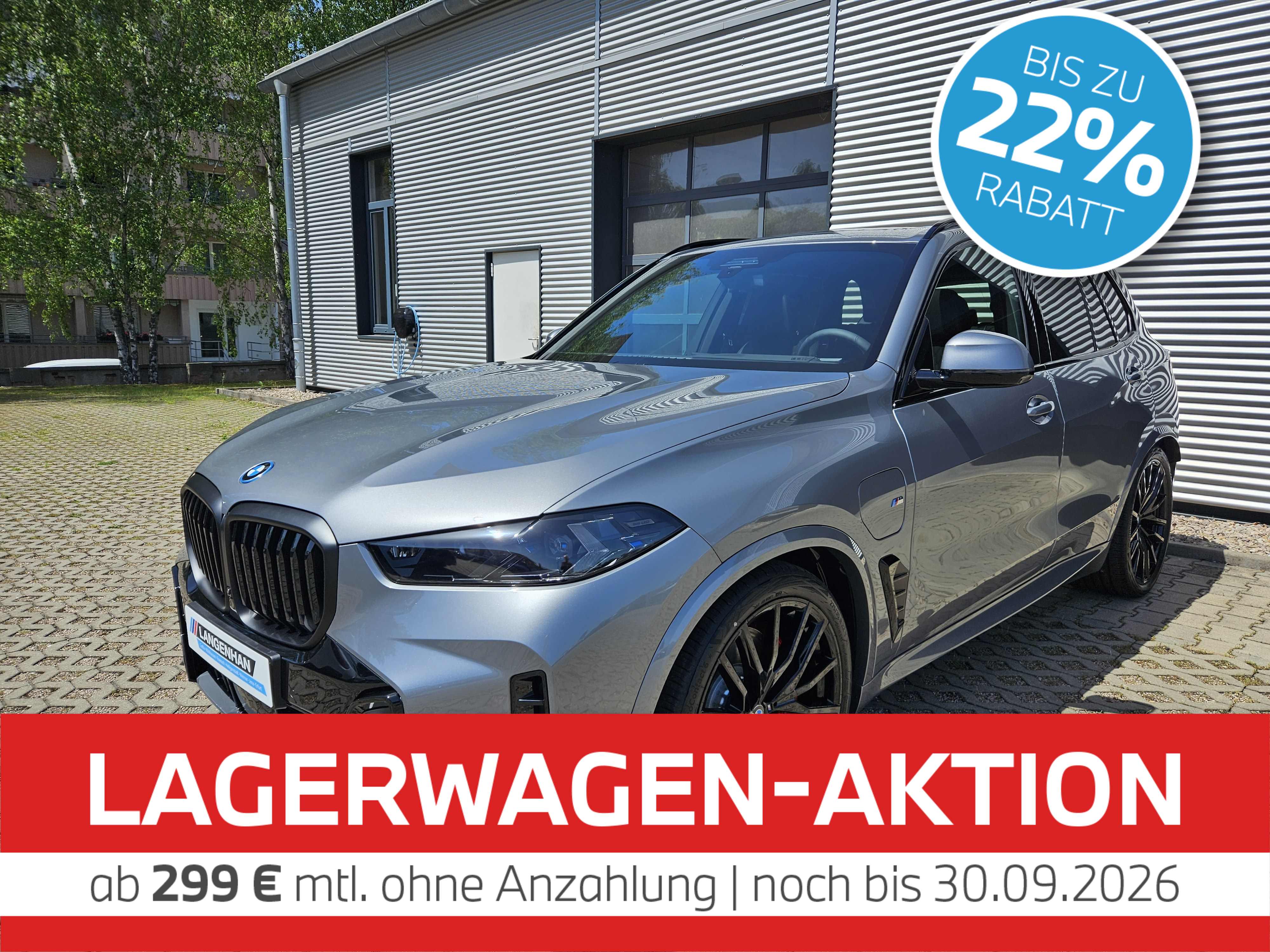 BMW X5 xDrive50e