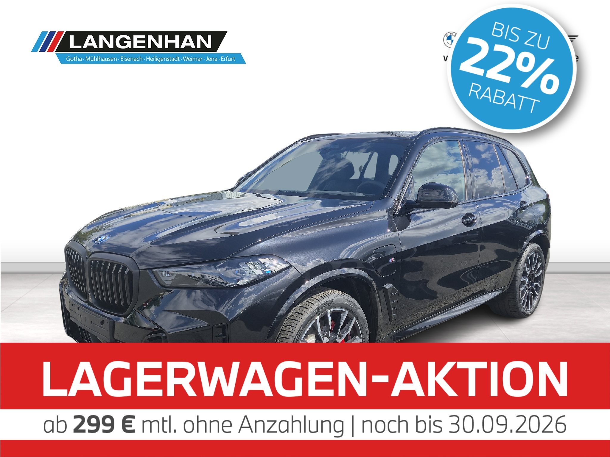 BMW X5 xDrive50e